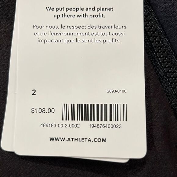 NWT Athleta Headlands Hybrid Trek Jogger size 2. - Picture 7 of 11